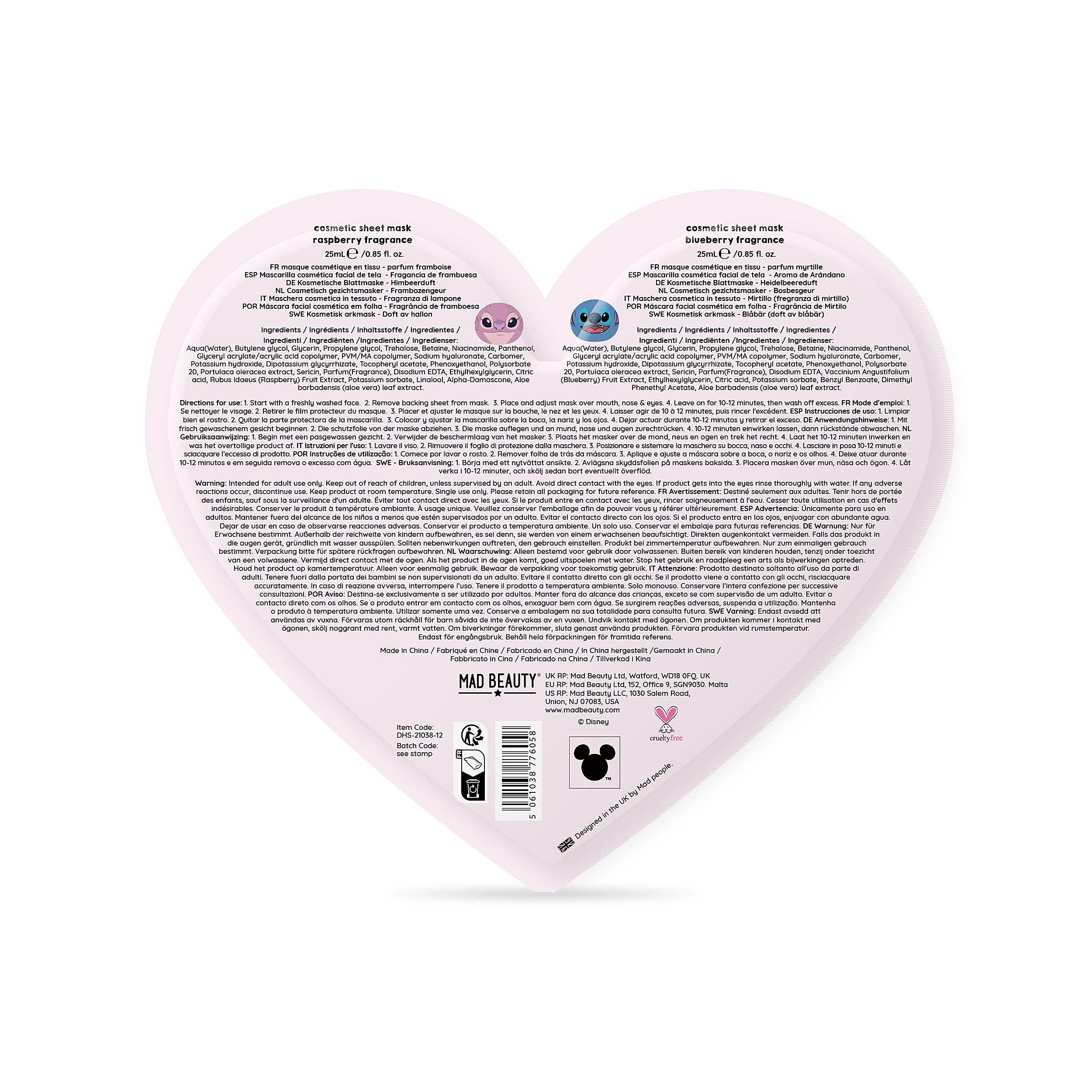 I Heart Stitch Cosmetic Sheet Mask Duo