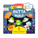 Outta This World Scented Erasers