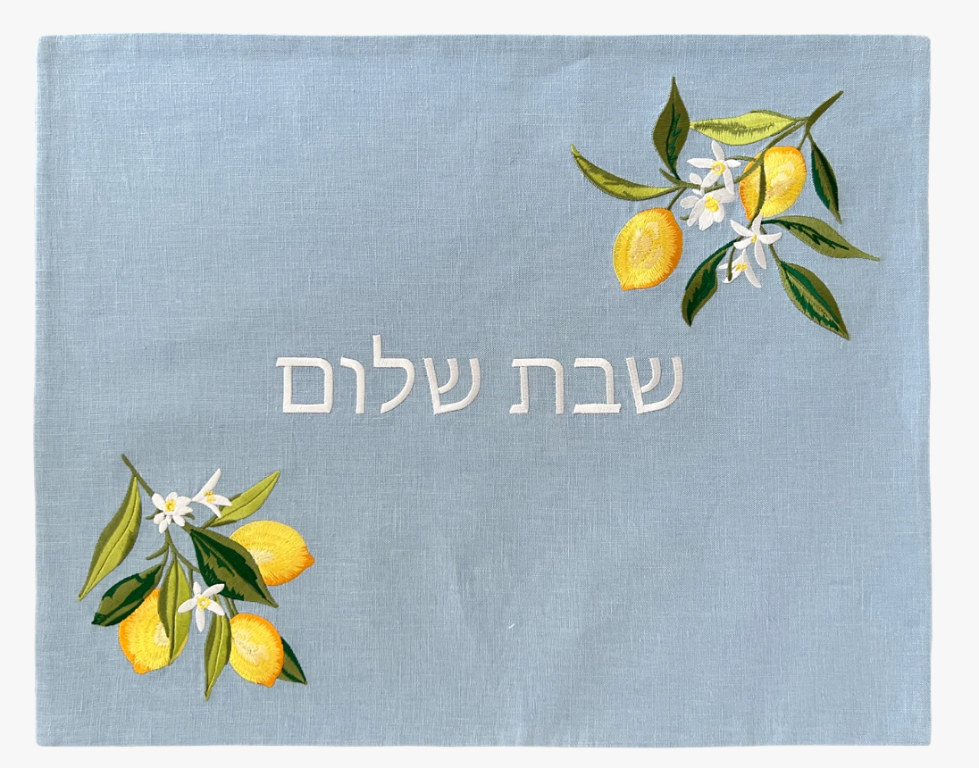 Lemon Challah Cover