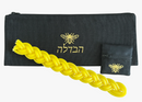 Bee Havdalah & Besamin Set