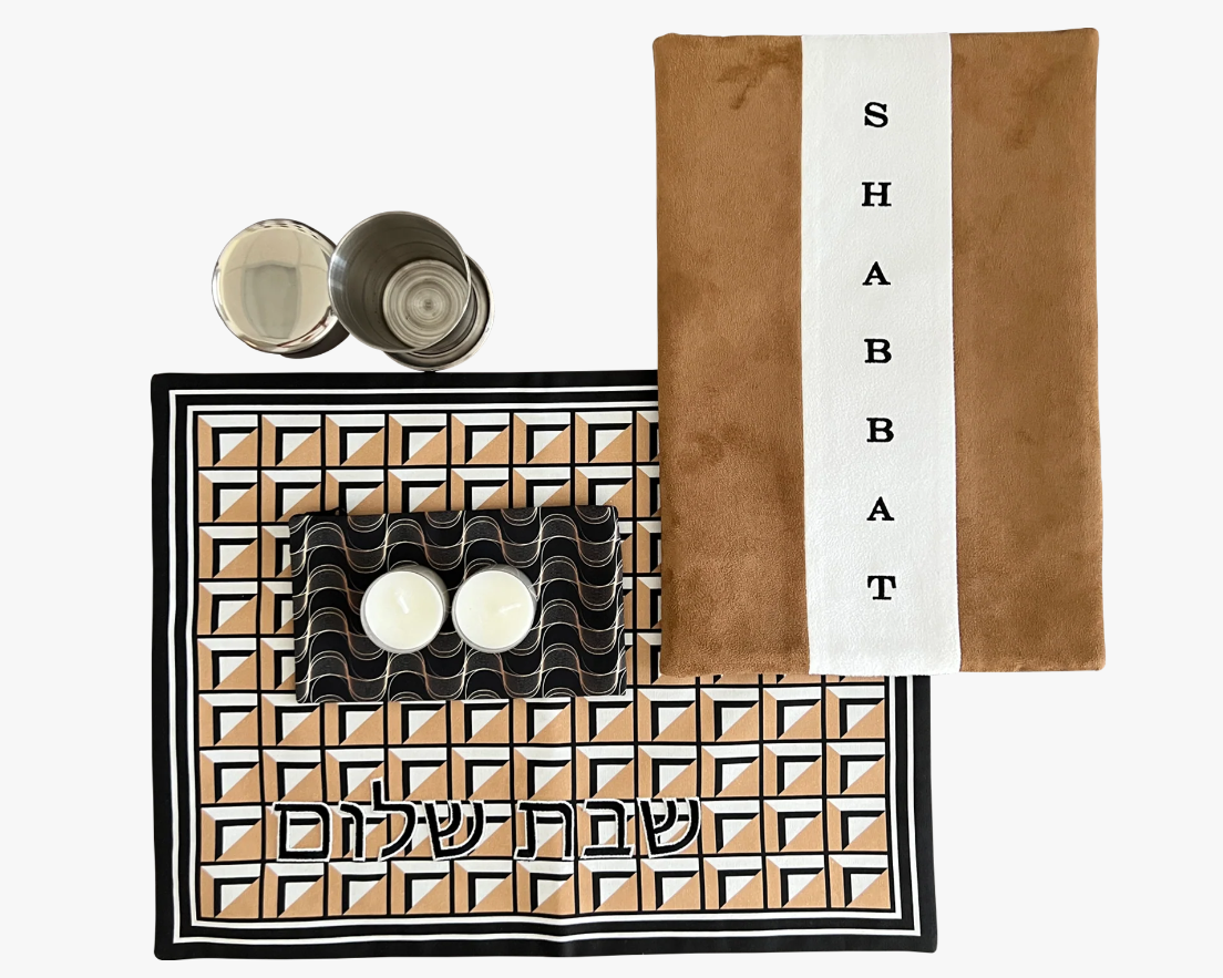 Am Israel Chai Shabbat on the Go