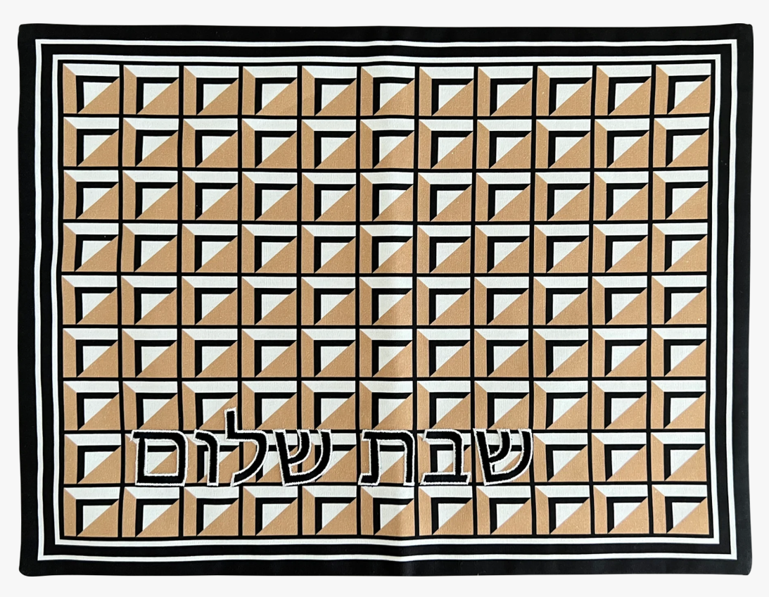 Am Israel Chai Shabbat on the Go