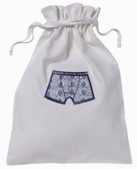 Mens Boxers Lingerie Bag