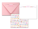 Friendship Bracelet Personalized Stationery